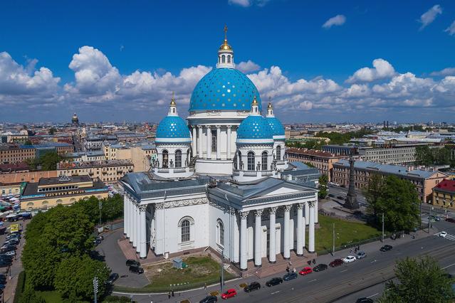 Trinity Cathedral